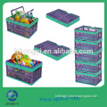 Foldable Plastic Handy Baskets